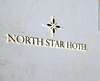 Отель North Star Иркутск-1