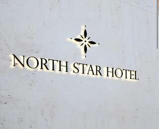 Отель North Star Иркутск-1