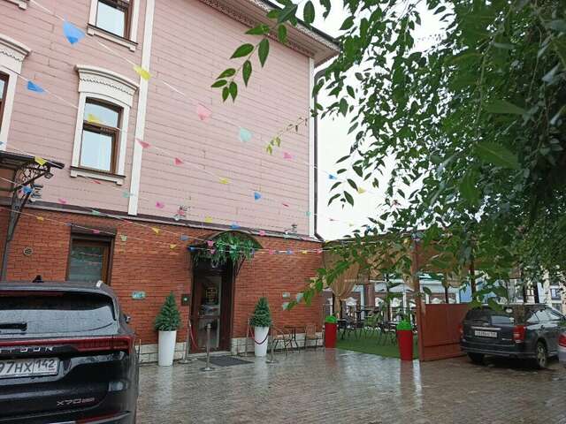 Отель North Star Иркутск-64