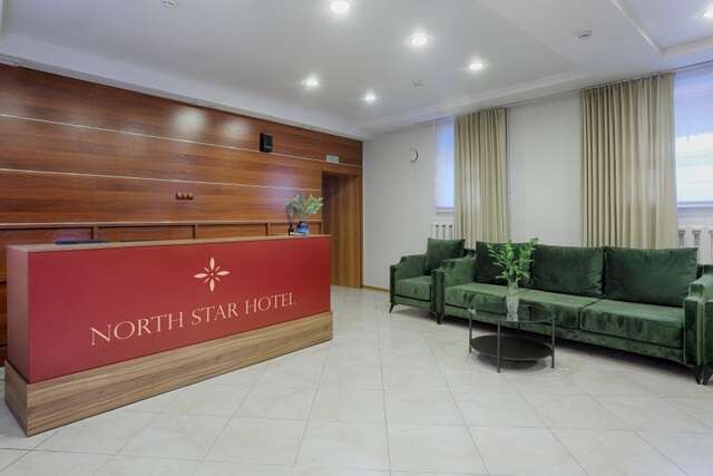 Отель North Star hotel Иркутск-3